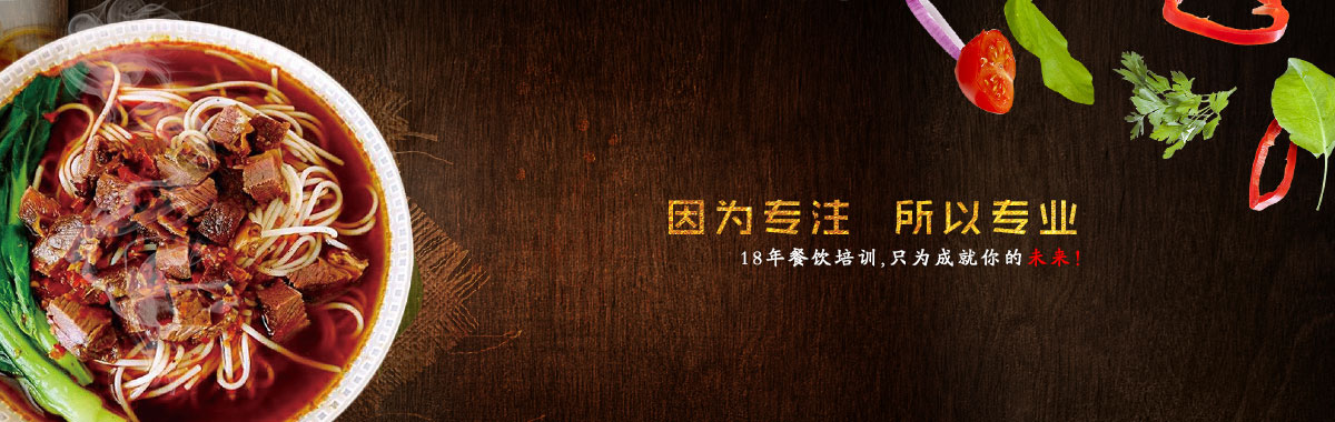 南宫集团28(图1)